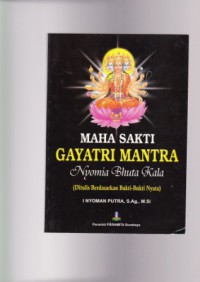 Image of Maha Sakti Gayatri Mantra